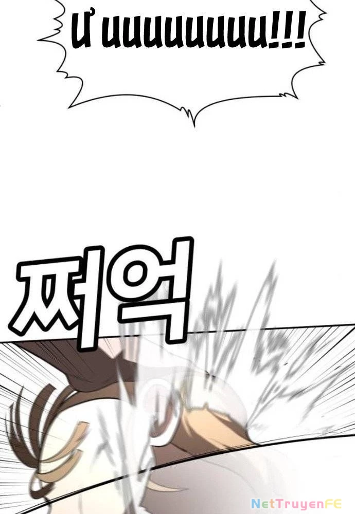 Món Đồ Chơi Chapter 25 - Trang 3