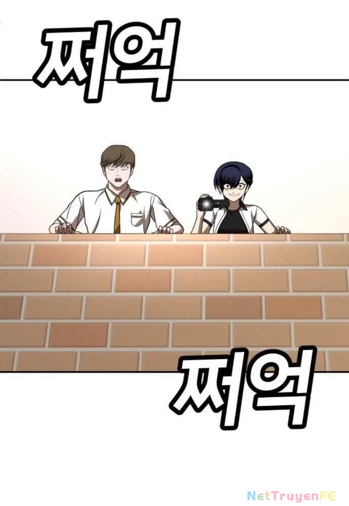 Món Đồ Chơi Chapter 25 - Trang 3