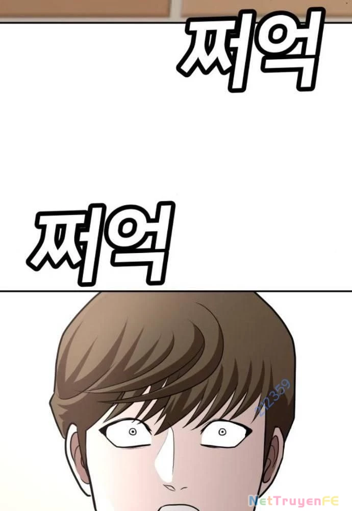 Món Đồ Chơi Chapter 25 - Trang 3