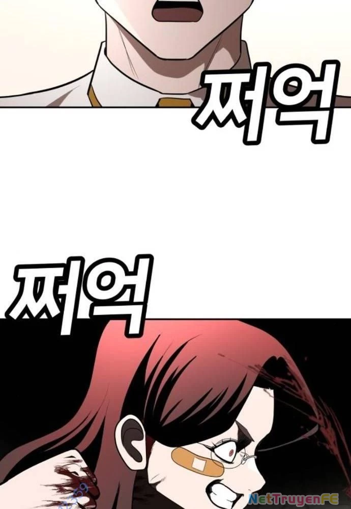 Món Đồ Chơi Chapter 25 - Trang 3