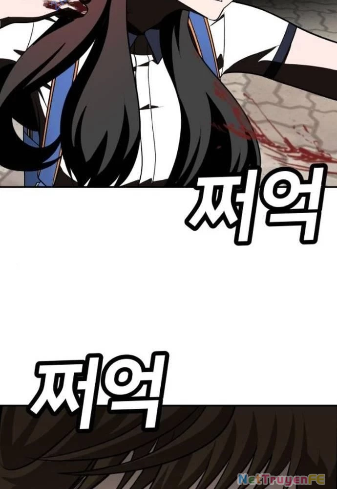 Món Đồ Chơi Chapter 25 - Trang 3