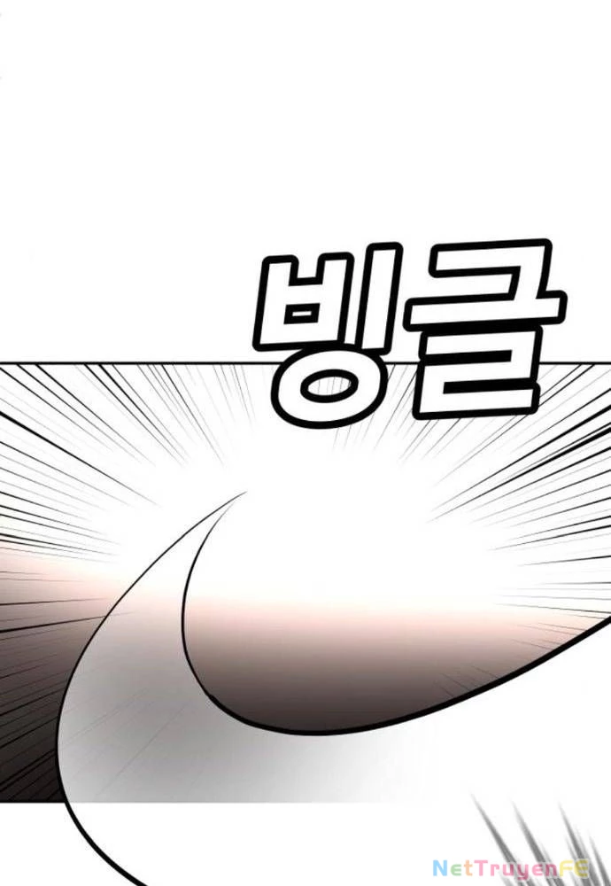 Món Đồ Chơi Chapter 25 - Trang 3