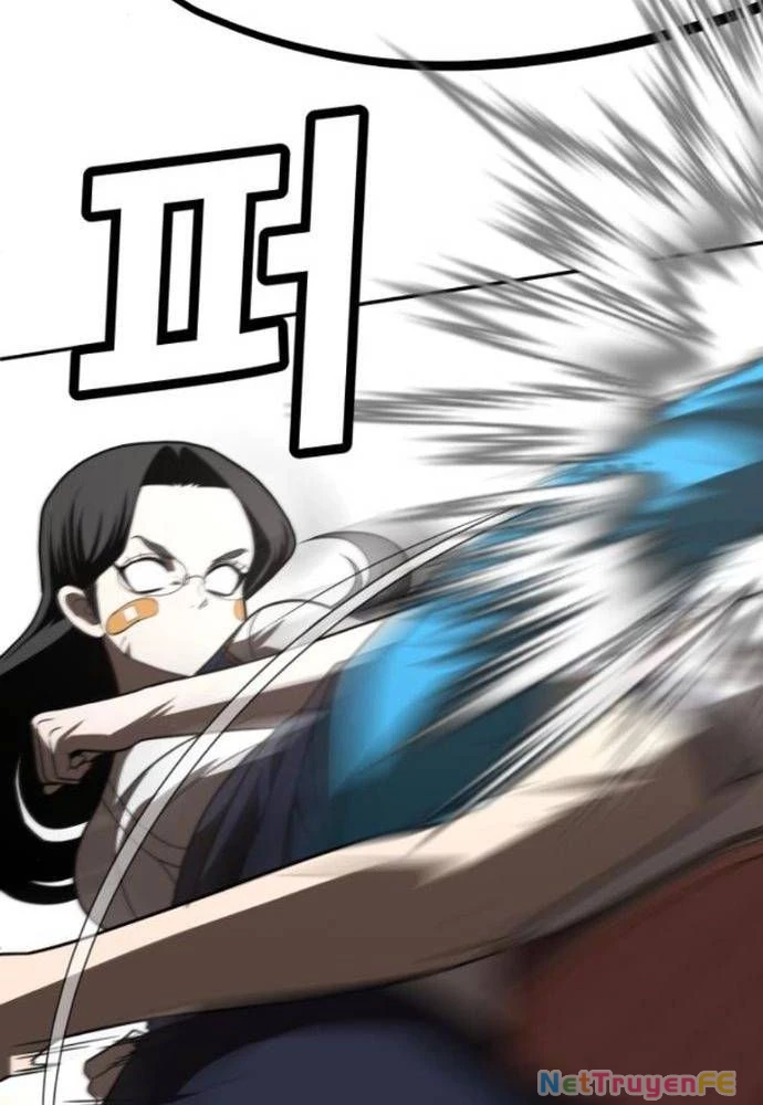 Món Đồ Chơi Chapter 25 - Trang 3