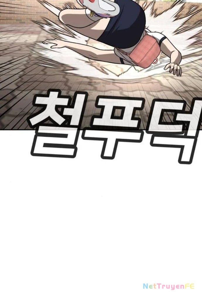 Món Đồ Chơi Chapter 25 - Trang 3