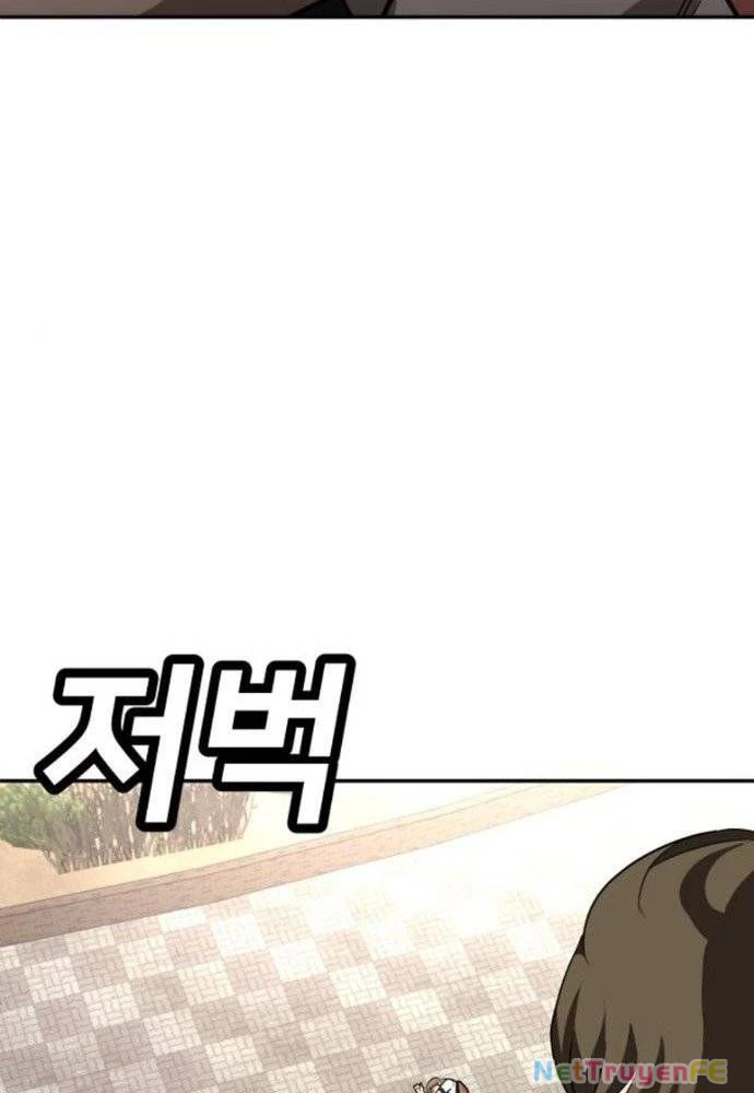 Món Đồ Chơi Chapter 25 - Trang 3