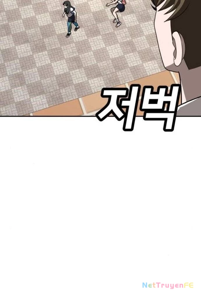 Món Đồ Chơi Chapter 25 - Trang 3