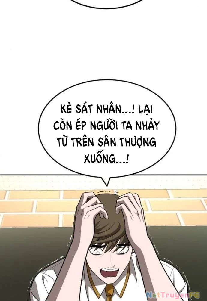 Món Đồ Chơi Chapter 25 - Trang 3