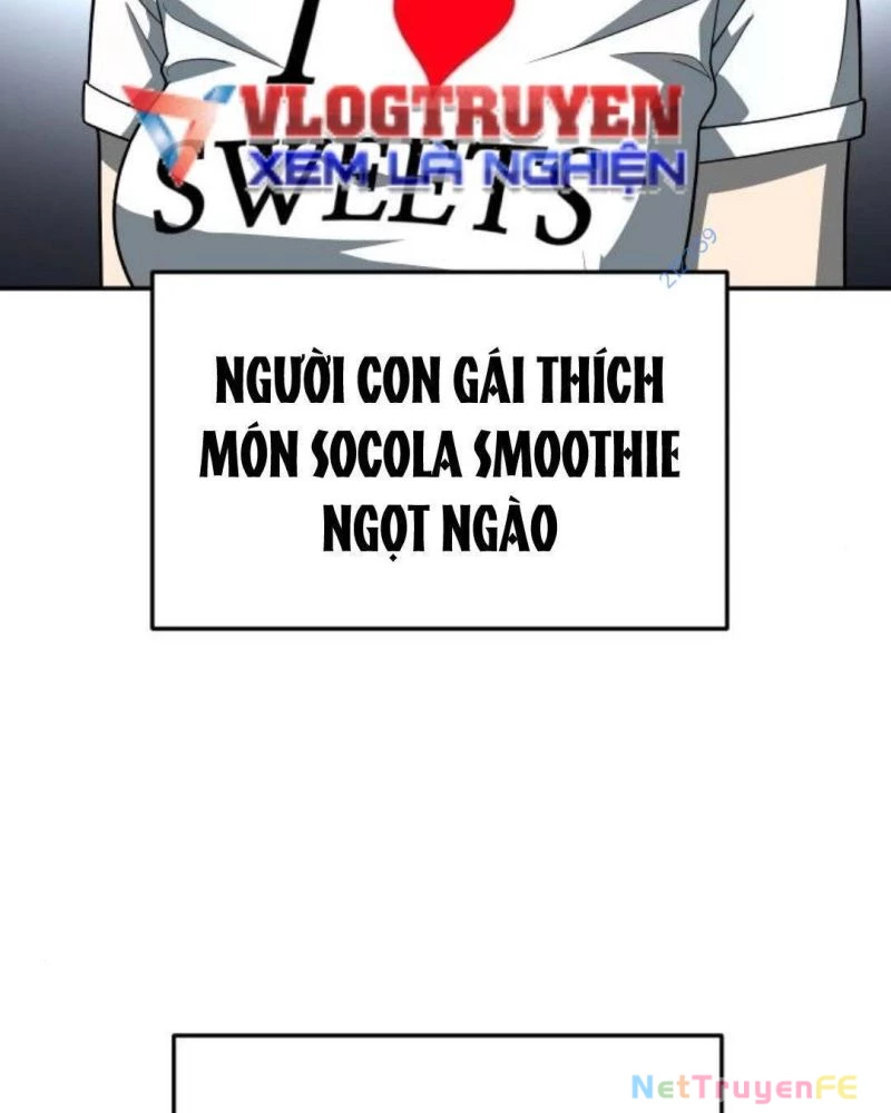 Món Đồ Chơi Chapter 26 - Trang 3