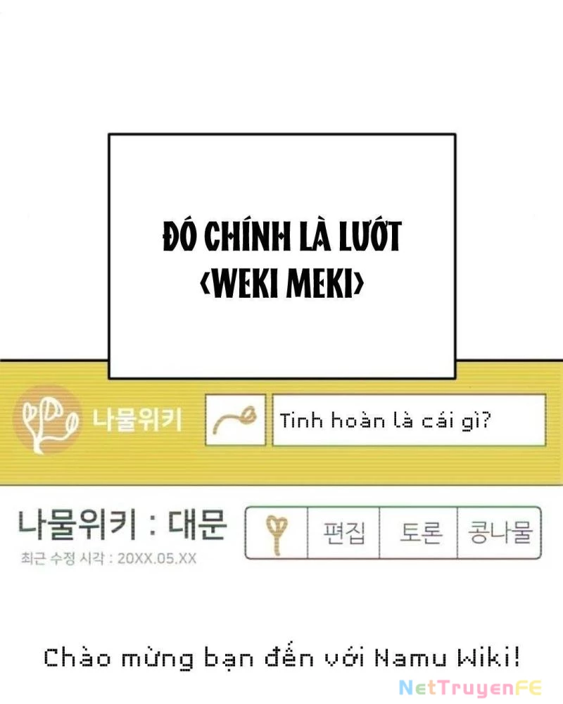 Món Đồ Chơi Chapter 26 - Trang 3