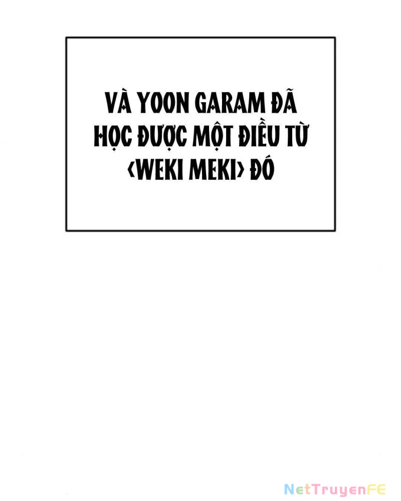 Món Đồ Chơi Chapter 26 - Trang 3