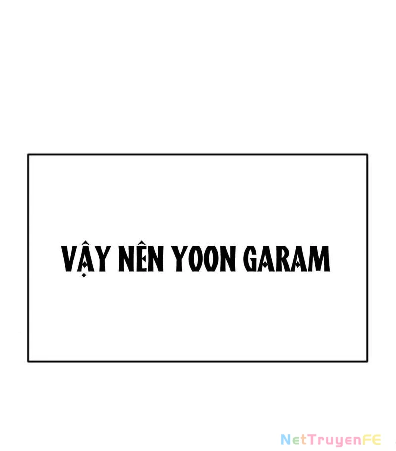 Món Đồ Chơi Chapter 26 - Trang 3