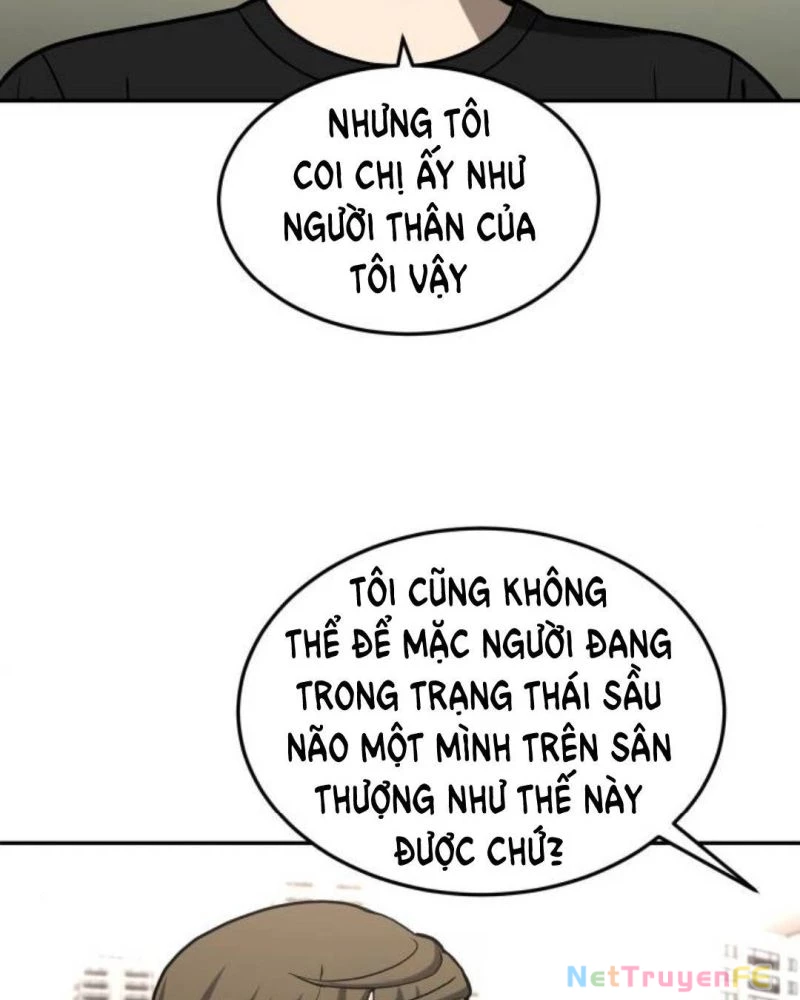 Món Đồ Chơi Chapter 26 - Trang 3