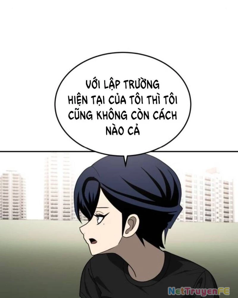 Món Đồ Chơi Chapter 26 - Trang 3