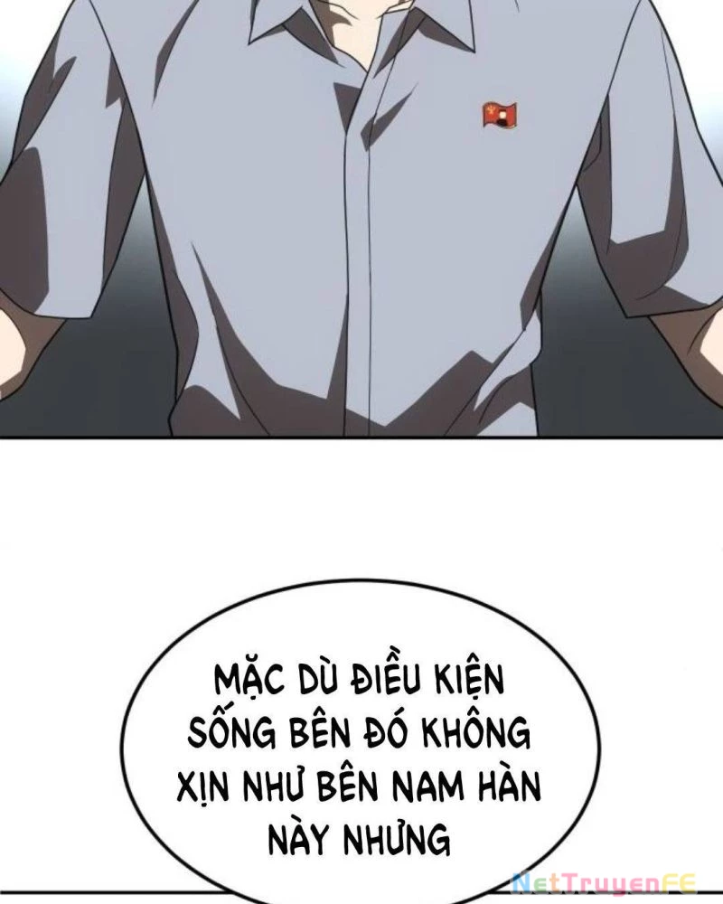 Món Đồ Chơi Chapter 26 - Trang 3