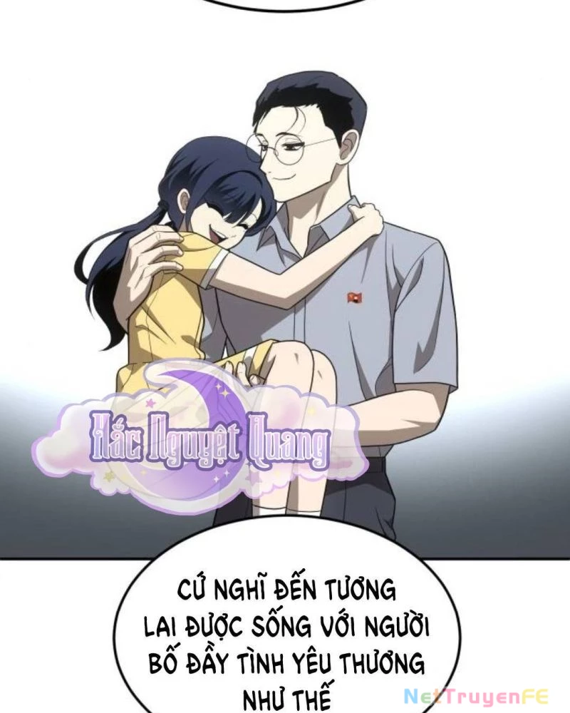 Món Đồ Chơi Chapter 26 - Trang 3