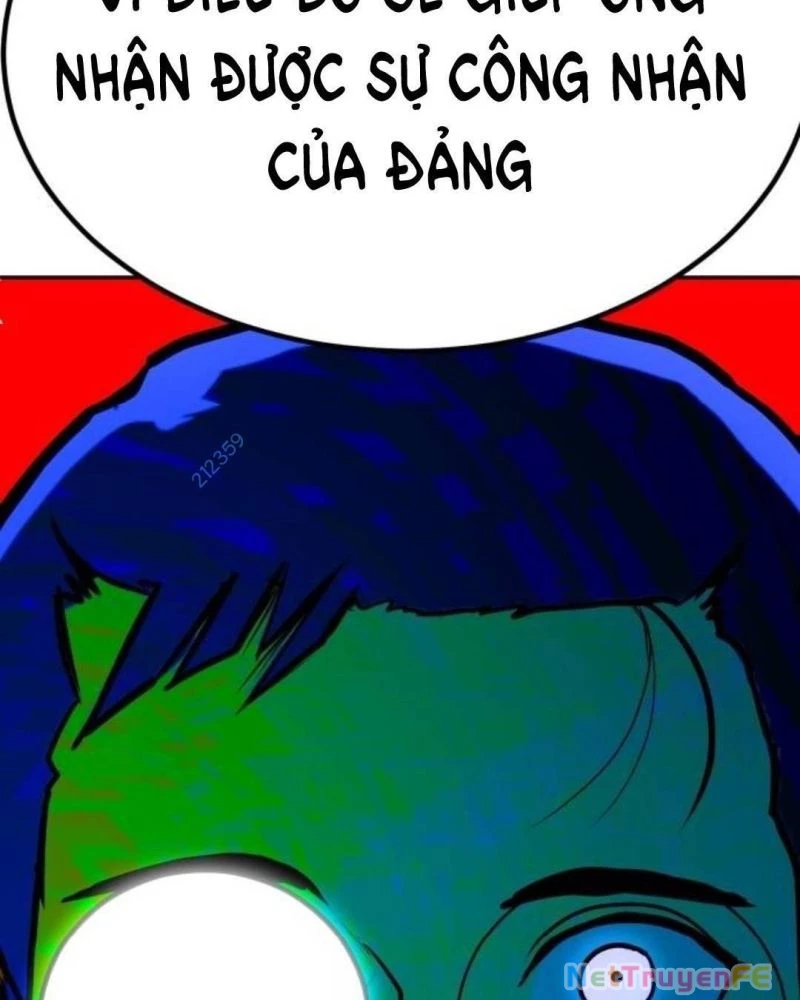 Món Đồ Chơi Chapter 26 - Trang 3