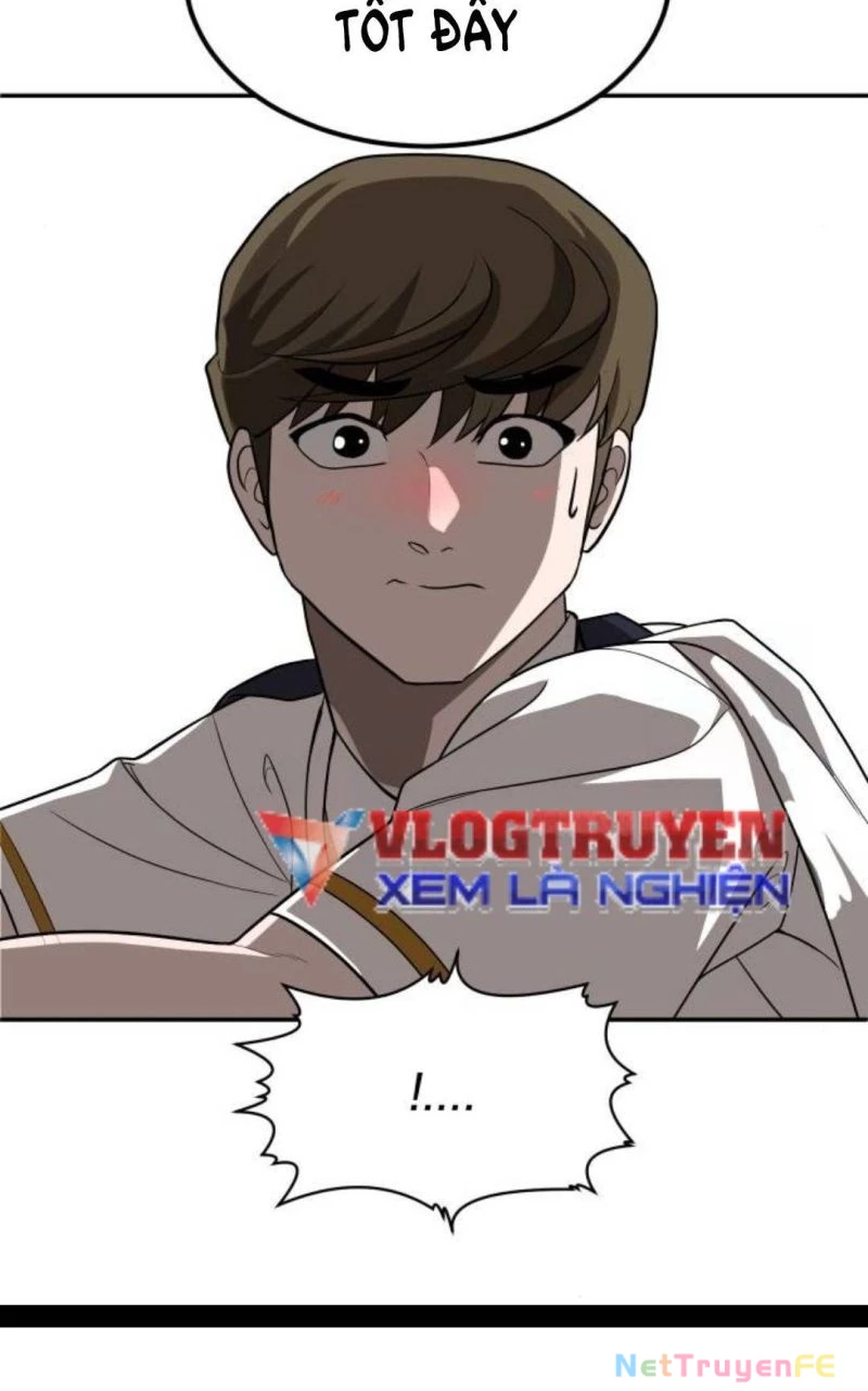 Món Đồ Chơi Chapter 26 - Trang 3