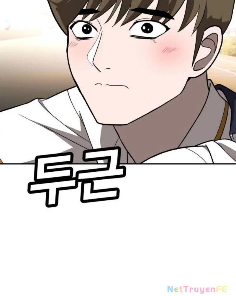 Món Đồ Chơi Chapter 26 - Trang 3