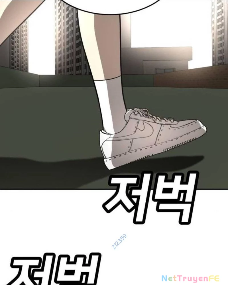 Món Đồ Chơi Chapter 26 - Trang 3