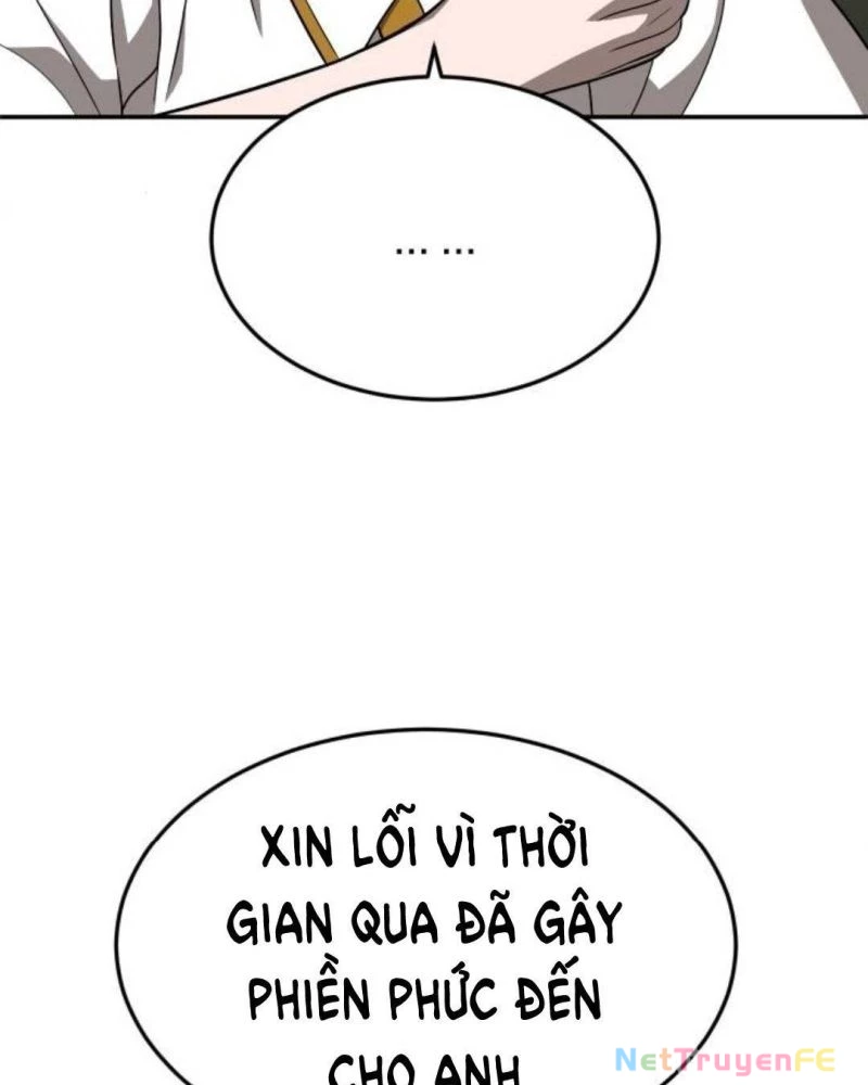 Món Đồ Chơi Chapter 26 - Trang 3