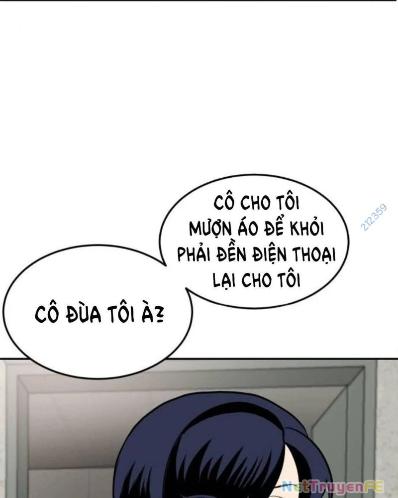 Món Đồ Chơi Chapter 26 - Trang 3