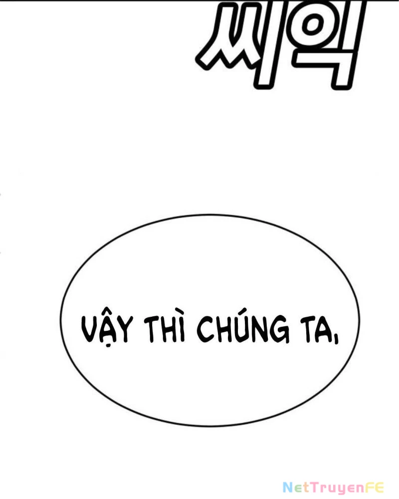 Món Đồ Chơi Chapter 26 - Trang 3