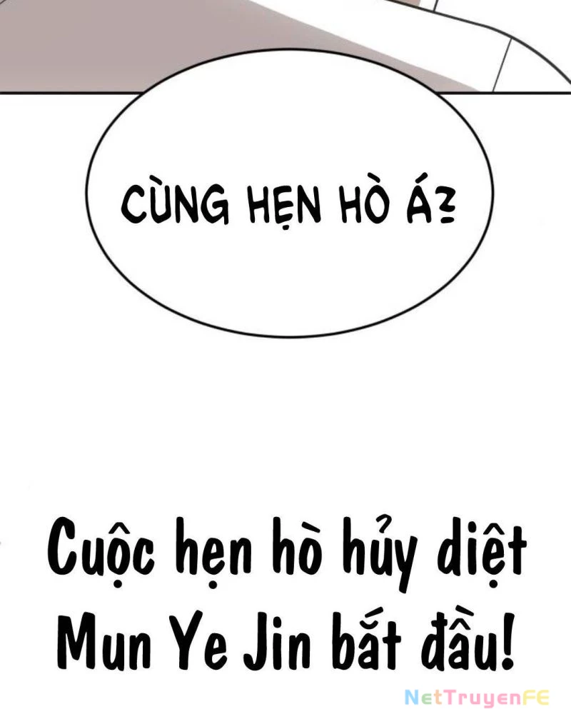 Món Đồ Chơi Chapter 26 - Trang 3