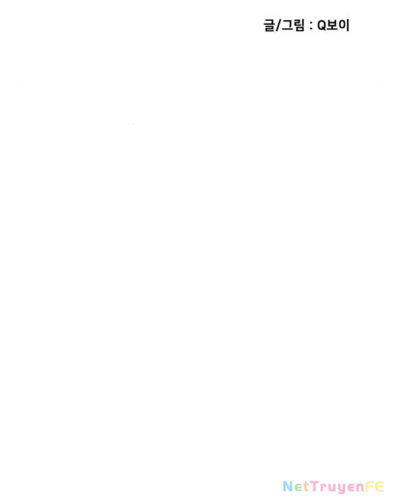 Món Đồ Chơi Chapter 27 - Trang 3