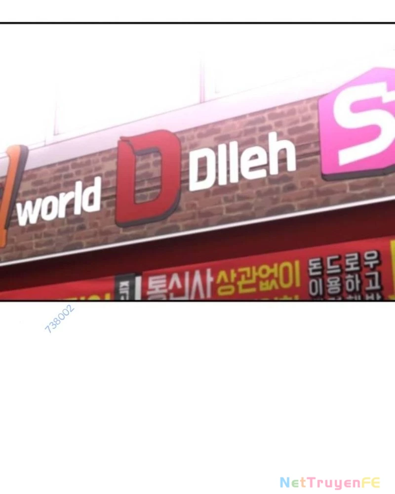 Món Đồ Chơi Chapter 27 - Trang 3