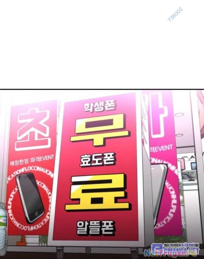 Món Đồ Chơi Chapter 27 - Trang 3