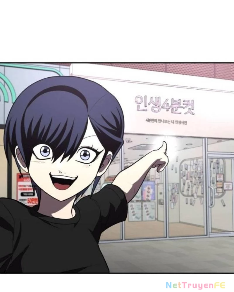 Món Đồ Chơi Chapter 27 - Trang 3