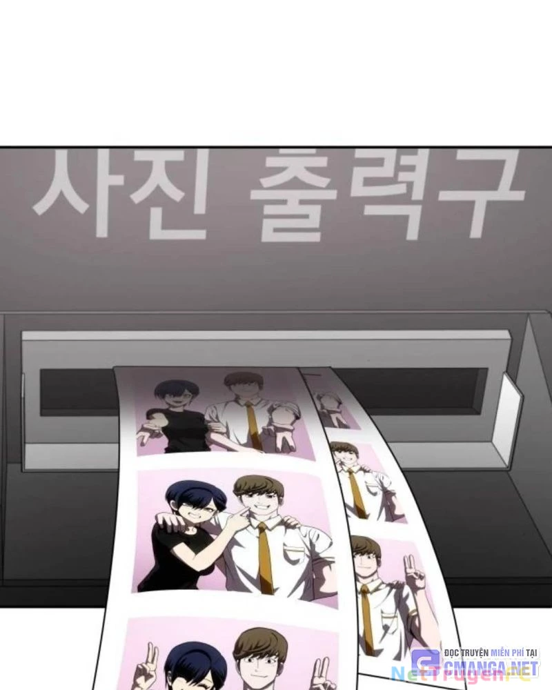 Món Đồ Chơi Chapter 27 - Trang 3