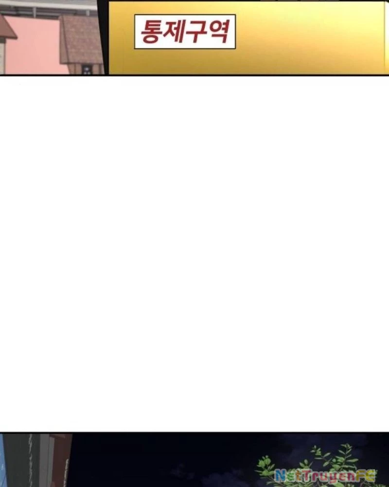 Món Đồ Chơi Chapter 27 - Trang 3