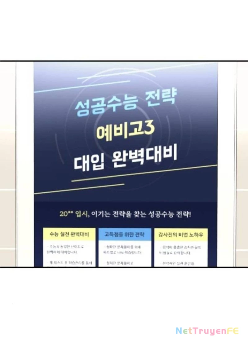 Món Đồ Chơi Chapter 27 - Trang 3