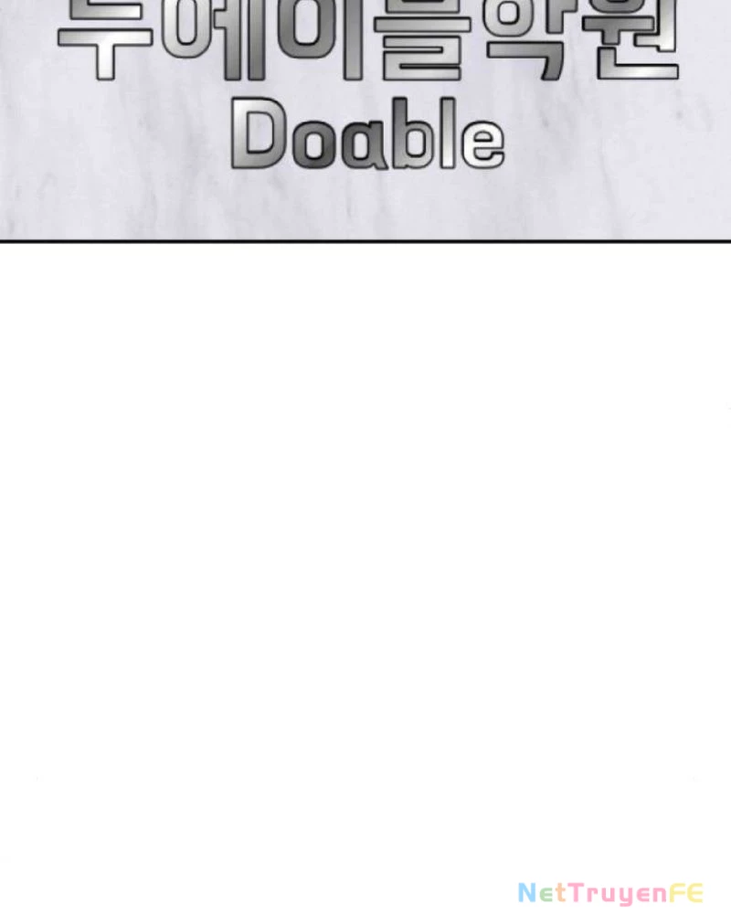 Món Đồ Chơi Chapter 27 - Trang 3