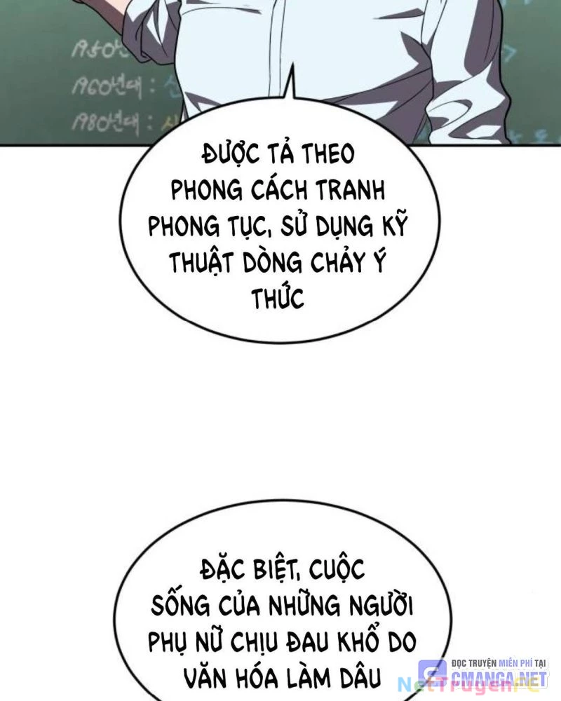 Món Đồ Chơi Chapter 27 - Trang 3