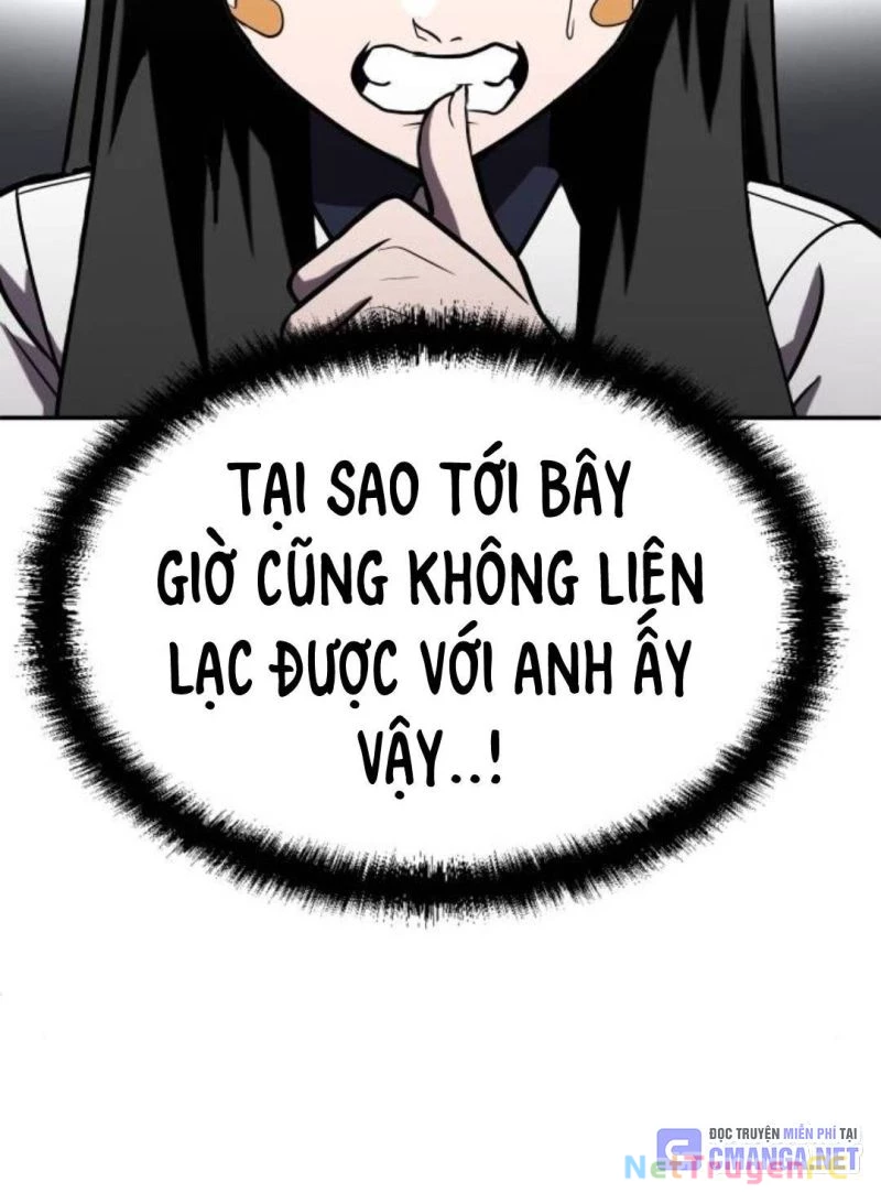 Món Đồ Chơi Chapter 27 - Trang 3