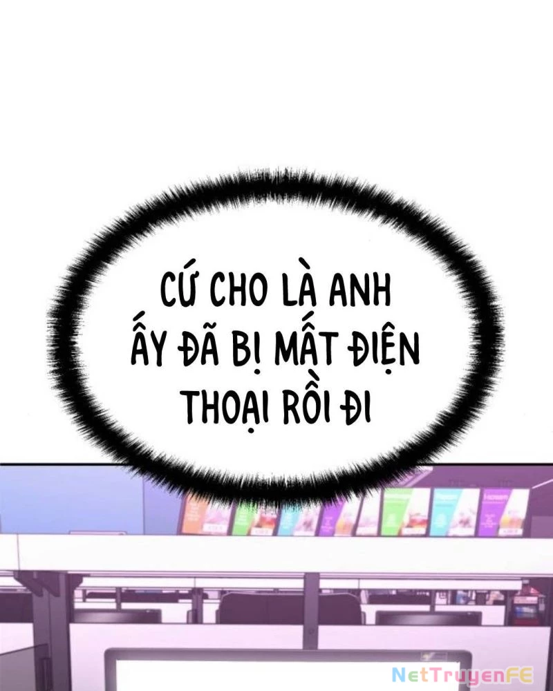 Món Đồ Chơi Chapter 27 - Trang 3