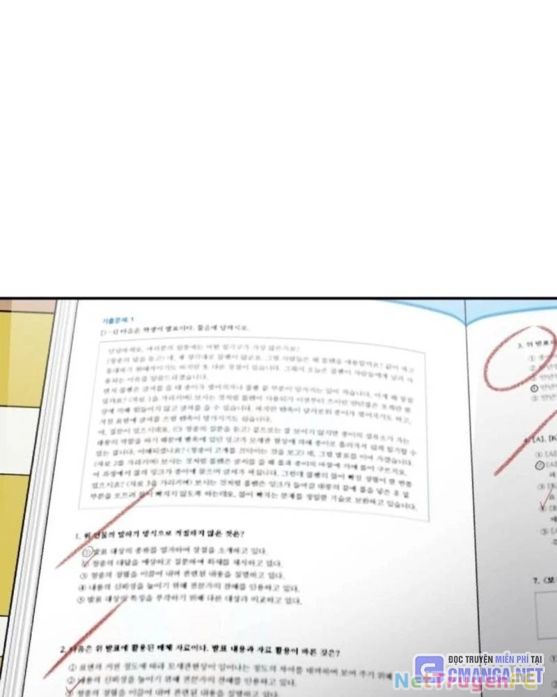 Món Đồ Chơi Chapter 27 - Trang 3