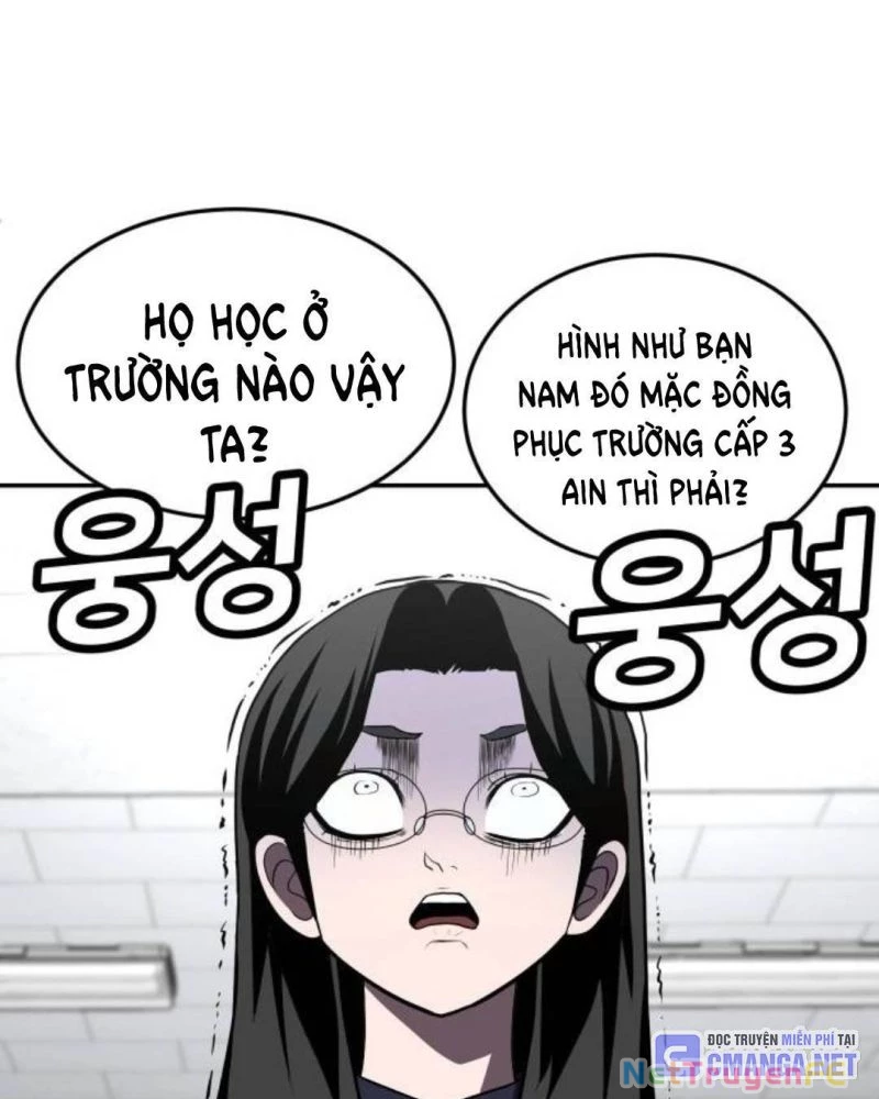 Món Đồ Chơi Chapter 27 - Trang 3