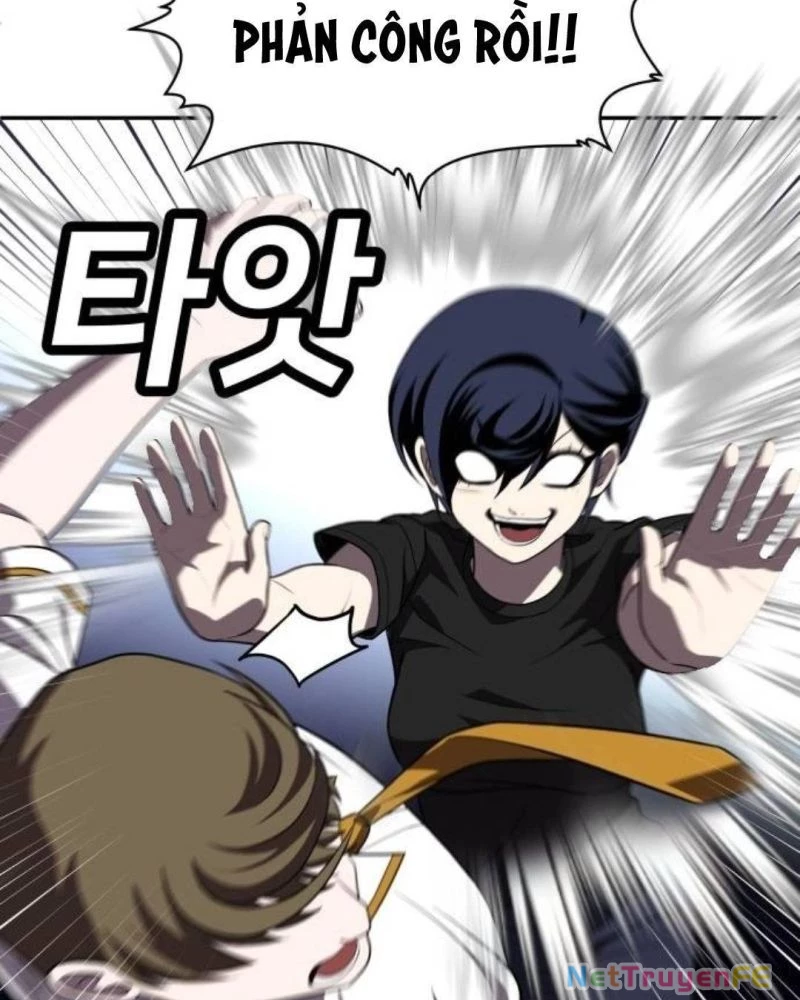 Món Đồ Chơi Chapter 27 - Trang 3