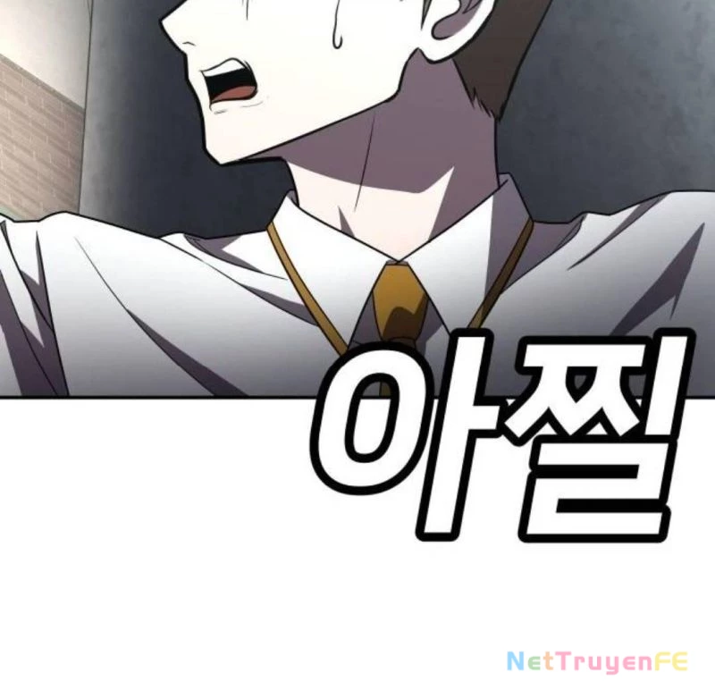 Món Đồ Chơi Chapter 27 - Trang 3