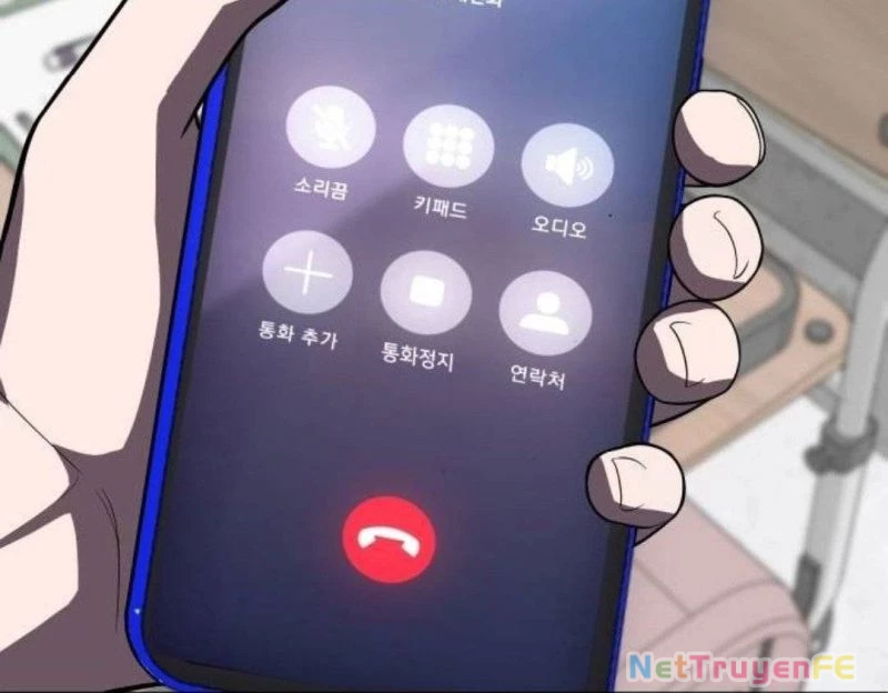 Món Đồ Chơi Chapter 27 - Trang 3