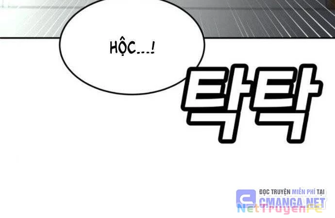 Món Đồ Chơi Chapter 28 - Trang 3