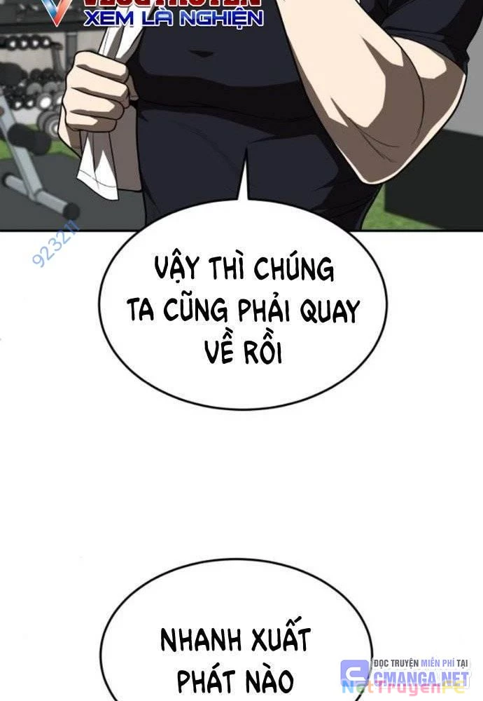 Món Đồ Chơi Chapter 28 - Trang 3