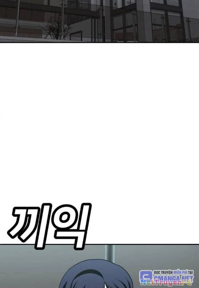 Món Đồ Chơi Chapter 28 - Trang 3