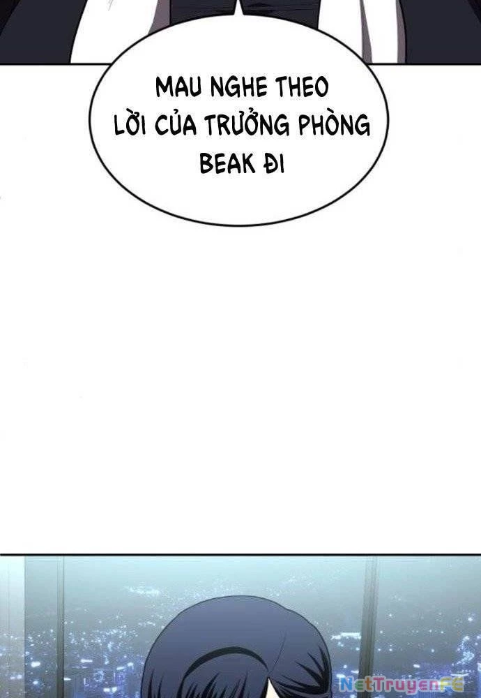 Món Đồ Chơi Chapter 28 - Trang 3