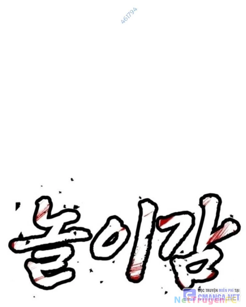 Món Đồ Chơi Chapter 30 - Trang 3