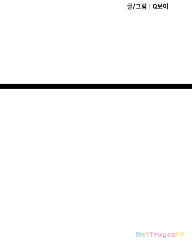 Món Đồ Chơi Chapter 30 - Trang 3