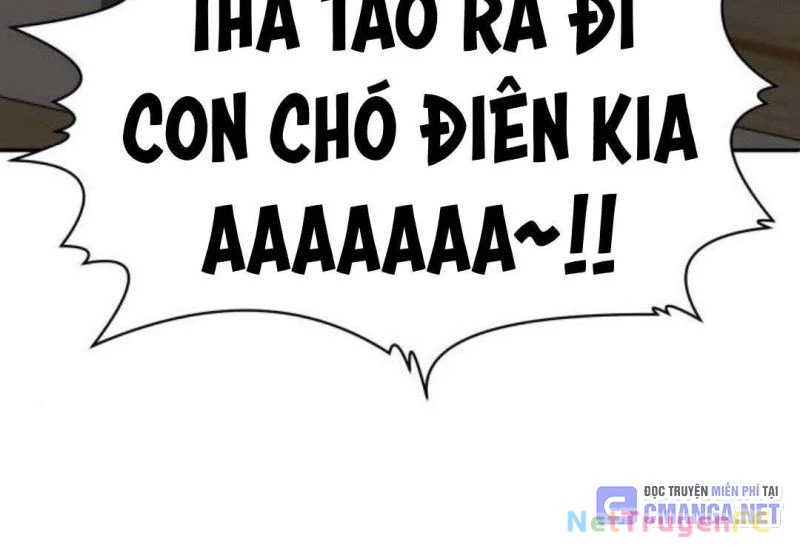 Món Đồ Chơi Chapter 30 - Trang 3